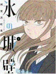 密室大逃脱第八季 花絮