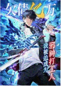 密室逃脱综艺推荐